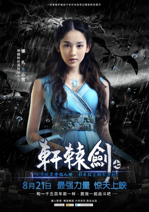 一比一仿斯旺西大学文凭毕业证